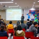 선린종합사회복지관 강당 이미지
