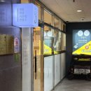 관우정형외과의원 이미지