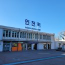 월미로2 이미지