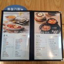 얌샘김밥용인기흥역점 이미지