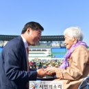 논산시 가야곡면 삼전2리 경로당 이미지
