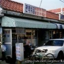 과천중 정문 앞 이미지