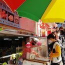 북성슈퍼 이미지