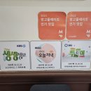 하프아울렛 이미지