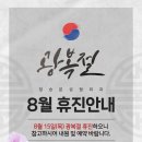 정승문성형외과의원 이미지