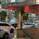 락희옥 서초교대역점 이미지