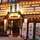 청담게임랜드 이미지