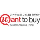 원투직구