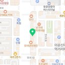 발섬당구장 이미지