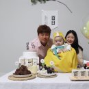 또율이네