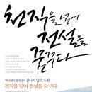 경영컨설팅그루