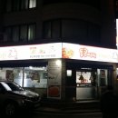 9900아구찜 이미지