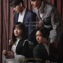 동아호텔 이미지