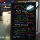 JJ에스테틱 이미지