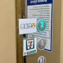 교연로1 | 충북혁신도시 아이랑 가볼만한 곳 대형 고양이카페 쵸이캣