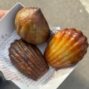 GS25 목동스위트점 | 목동역 수제 디저트맛집 밀앤콩 쿠키 답례품추천 버터떡 솔직후기