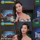 언니네술집 이미지