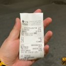 동굴막창