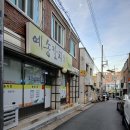 <예송식당>대구 남구 맛집 다녀온 후기