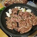 대월회관축산유통