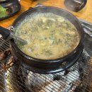 빨간장어 | 횡성장어구이 <빨간지붕가든> 내돈내산 솔직후기