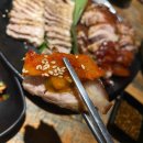 신조선족발 이미지