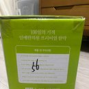 대암한의원 이미지