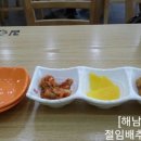 김가네해남점 이미지