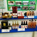 코리아팜(주) 이미지