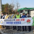 인천 중구청 이미지