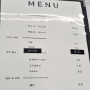 루카츠 이미지