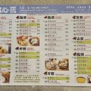 원딤섬 티스토리