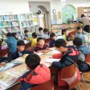 월배초등학교 이미지