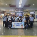 공단2로 매일신문