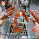 서울양꼬치 이미지