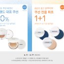 (주)로드 이미지