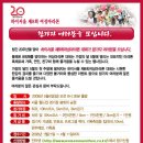 하이서울8