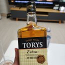 엑스트라 이미지