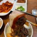 아산 온천동 족발 맛집 행당족발