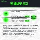 제이비투어 이미지