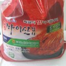 (주)미가푸드 이미지