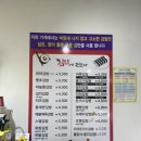 김밥에꽂혔다 이미지