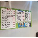 진심한우 - 포항시 북구 대곡로 8 | 진심한우