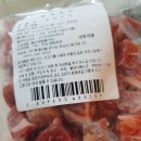(주)엉파