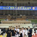 용인대학교강력유도관 네이버블로그