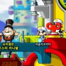 구슬몬스터