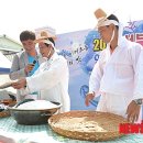 (주)안동간고등어 이미지