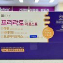 더봄약국 이미지