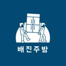 비에이치씨위례 이미지
