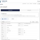 엠제이파트너스 네이버블로그